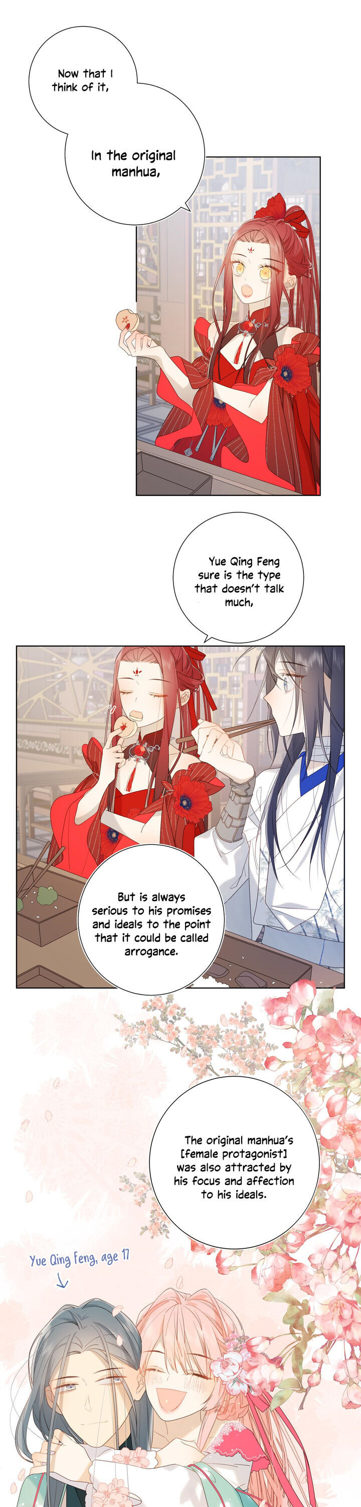 The Villainess Refuses to Flirt with the Male Lead Chapter 16 - Page 1