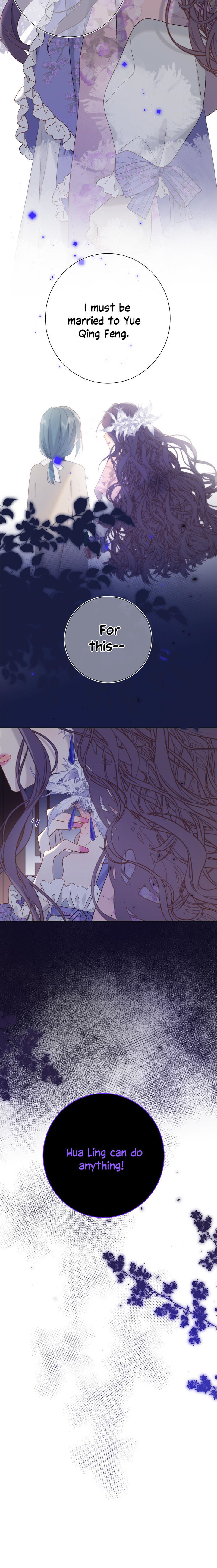 The Villainess Refuses to Flirt with the Male Lead Chapter 16 - Page 12