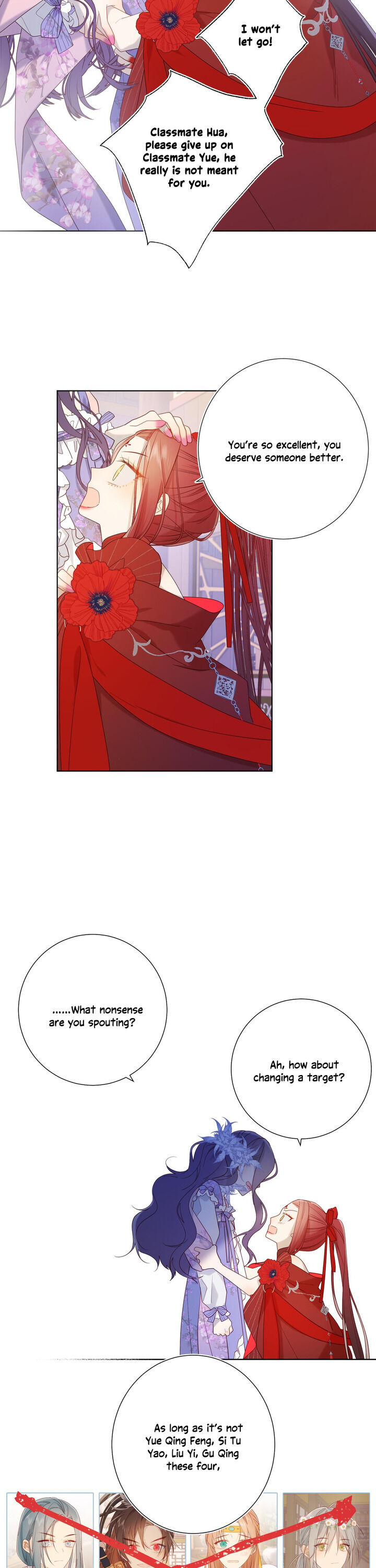 The Villainess Refuses to Flirt with the Male Lead Chapter 16 - Page 8