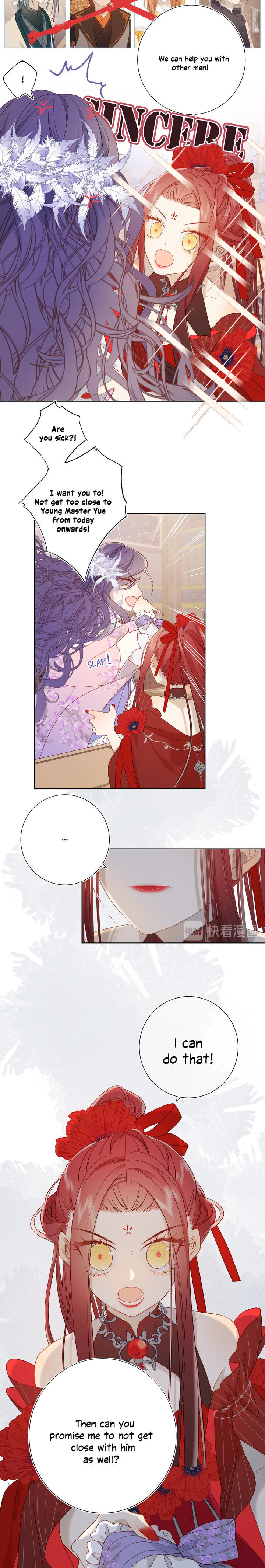 The Villainess Refuses to Flirt with the Male Lead Chapter 16 - Page 9