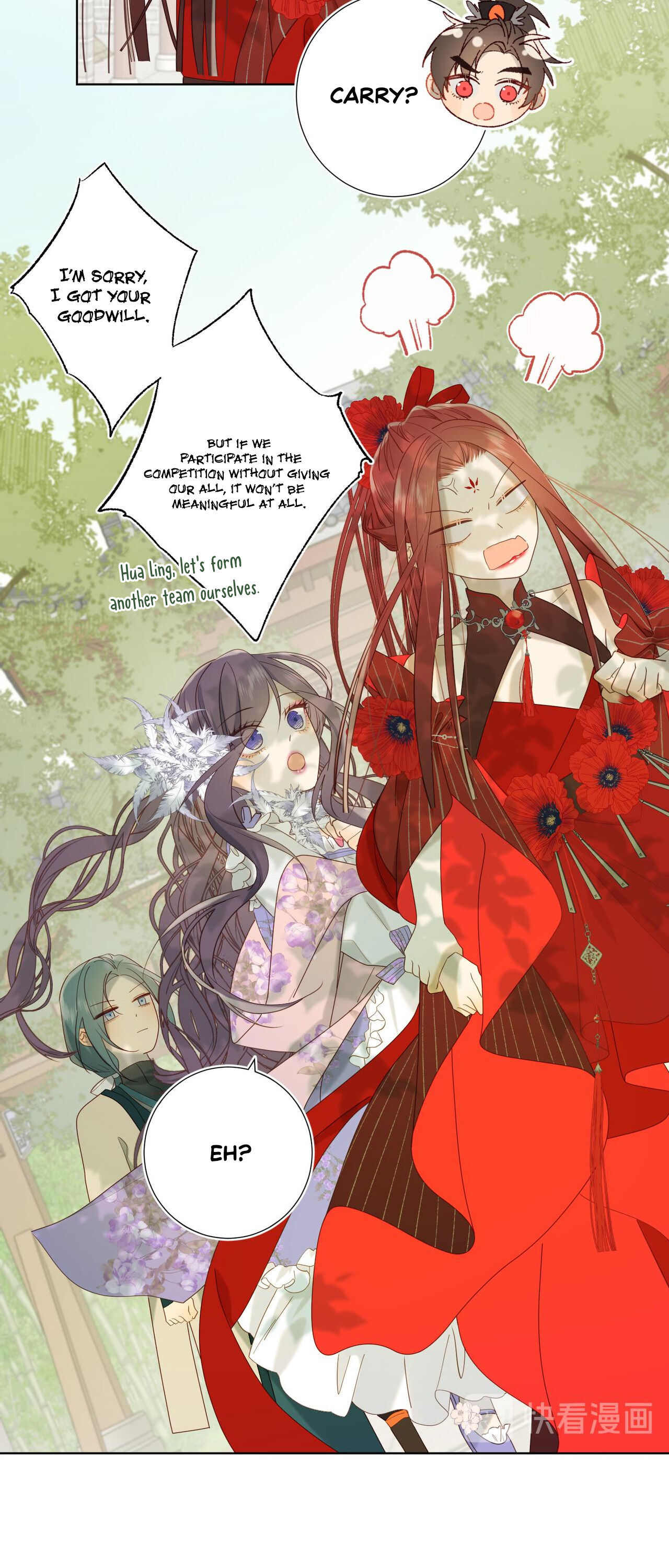 The Villainess Refuses to Flirt with the Male Lead Chapter 17 - Page 13