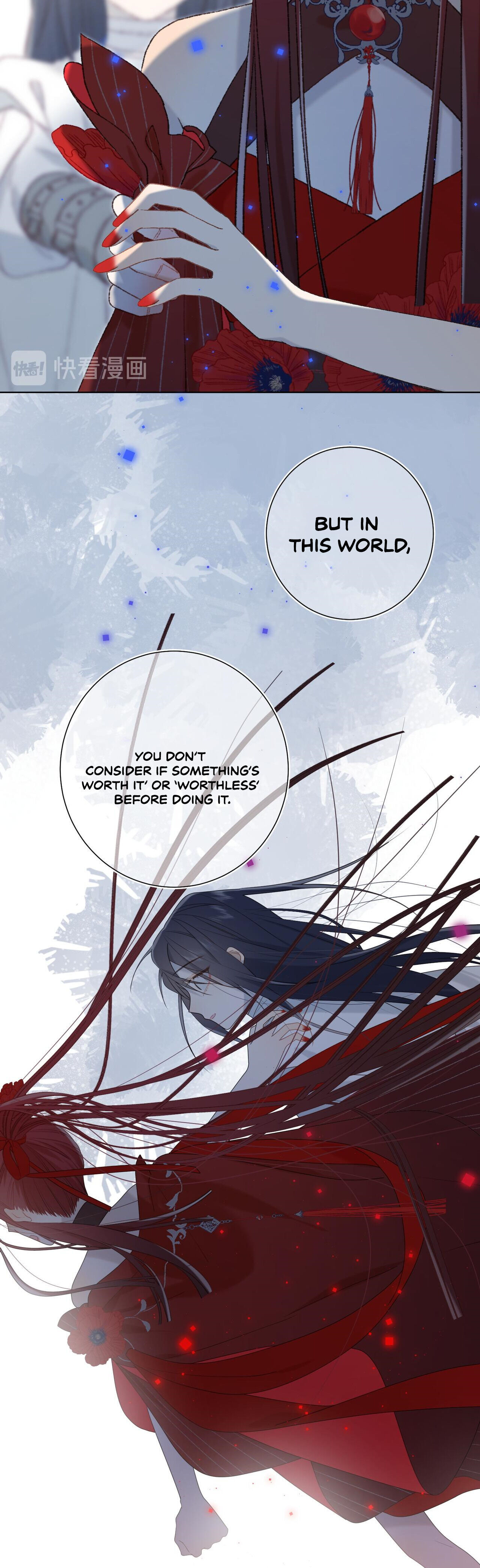 The Villainess Refuses to Flirt with the Male Lead Chapter 17 - Page 20