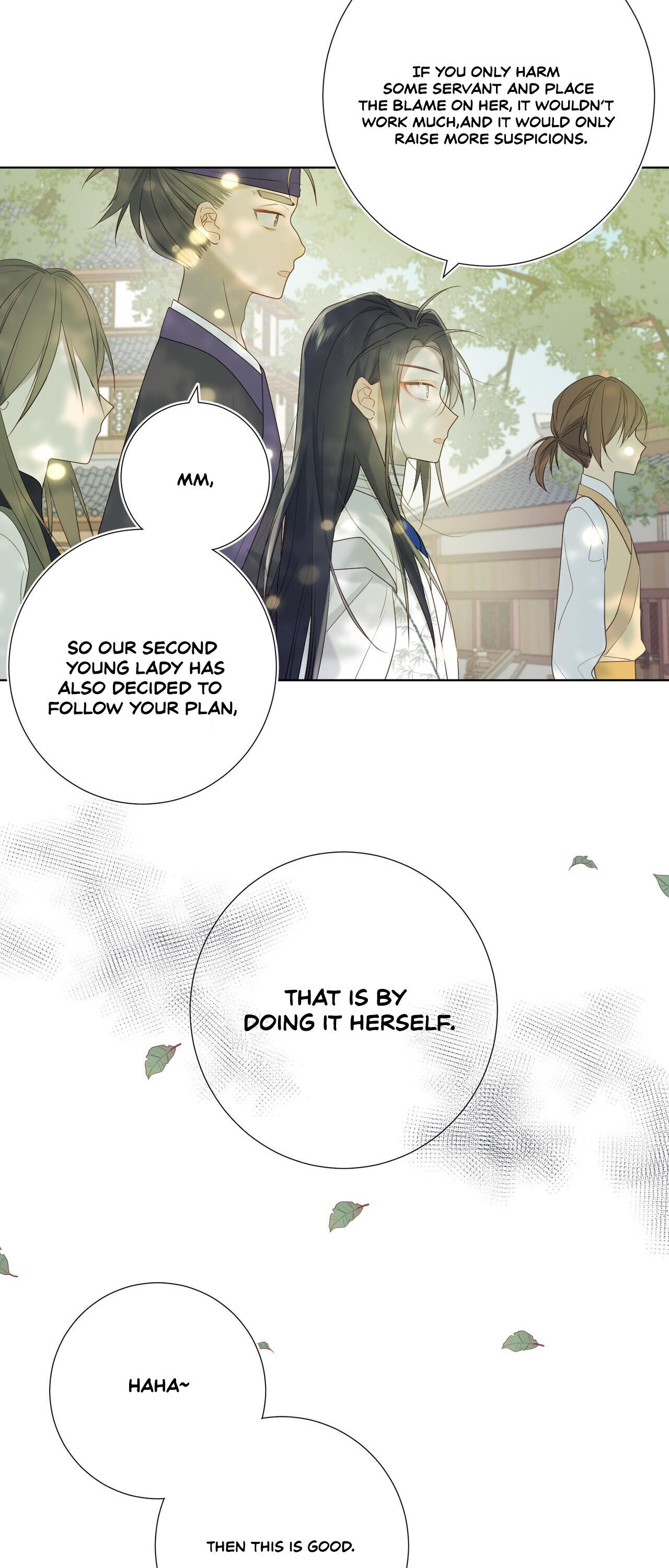 The Villainess Refuses to Flirt with the Male Lead Chapter 17 - Page 25