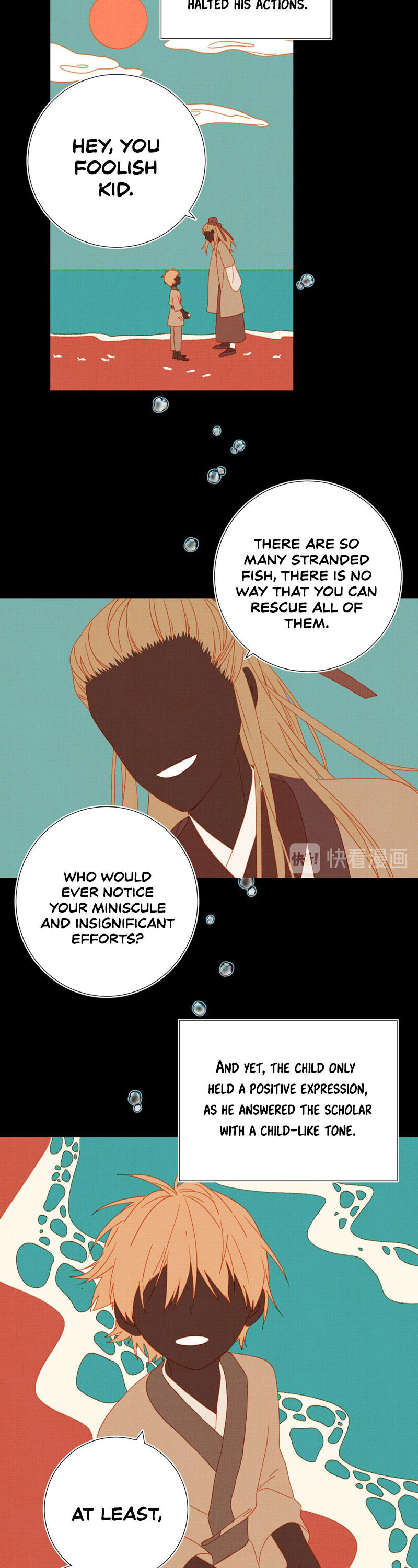 The Villainess Refuses to Flirt with the Male Lead Chapter 17 - Page 3