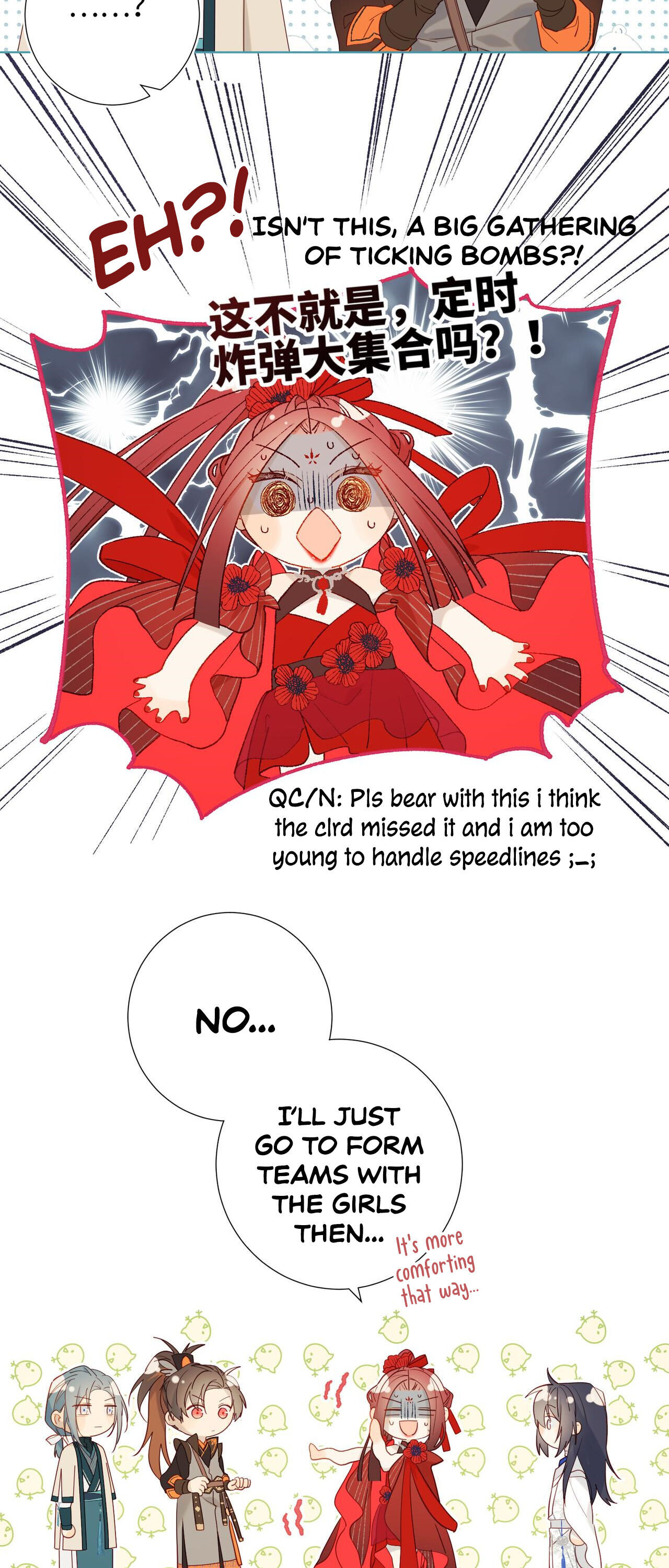 The Villainess Refuses to Flirt with the Male Lead Chapter 17 - Page 9