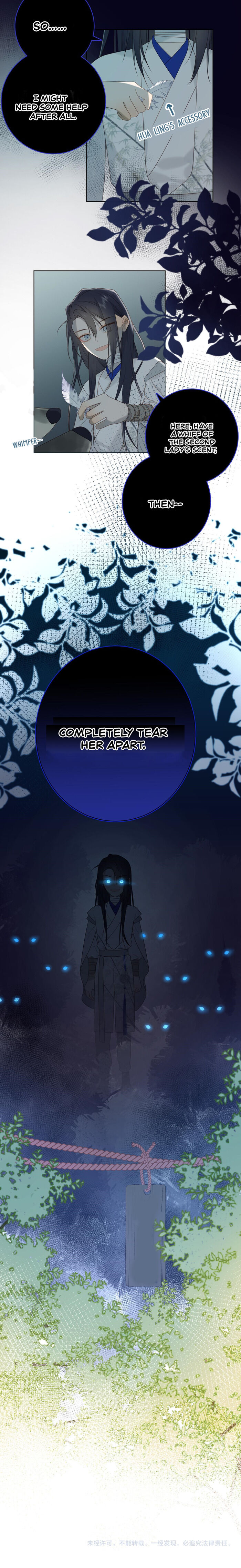 The Villainess Refuses to Flirt with the Male Lead Chapter 18 - Page 14