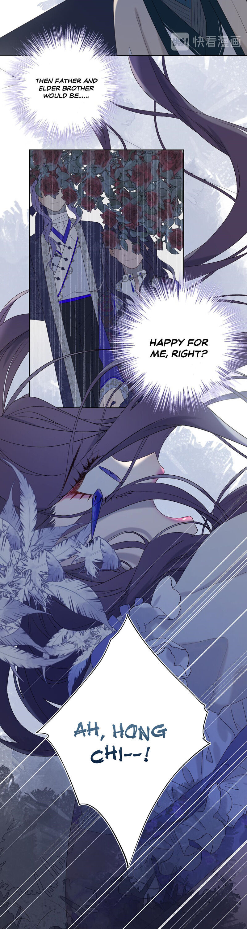 The Villainess Refuses to Flirt with the Male Lead Chapter 19 - Page 10