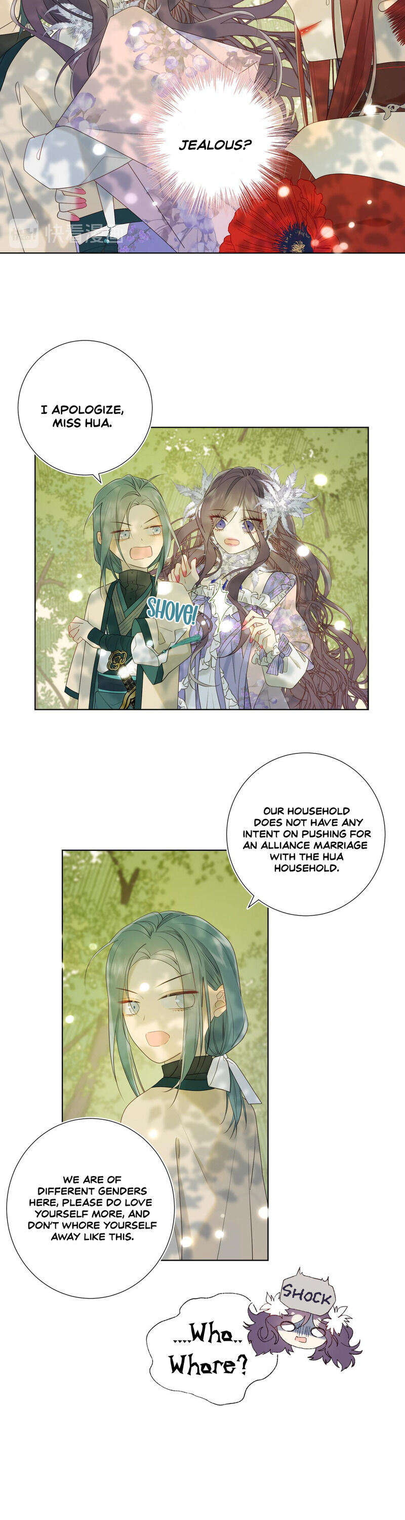 The Villainess Refuses to Flirt with the Male Lead Chapter 19 - Page 3