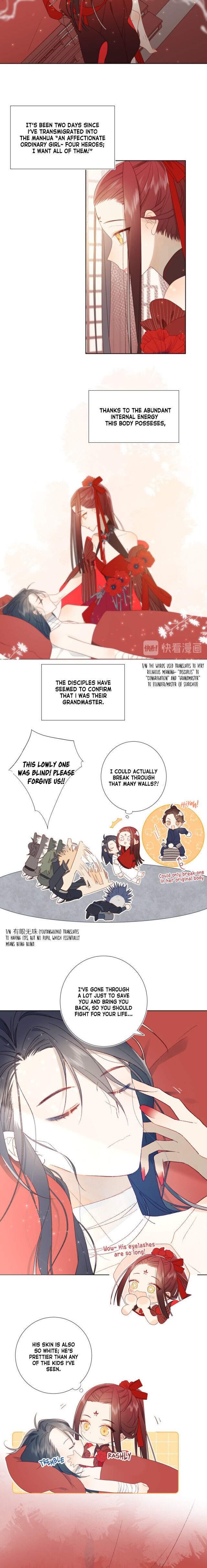 The Villainess Refuses to Flirt with the Male Lead Chapter 2 - Page 2