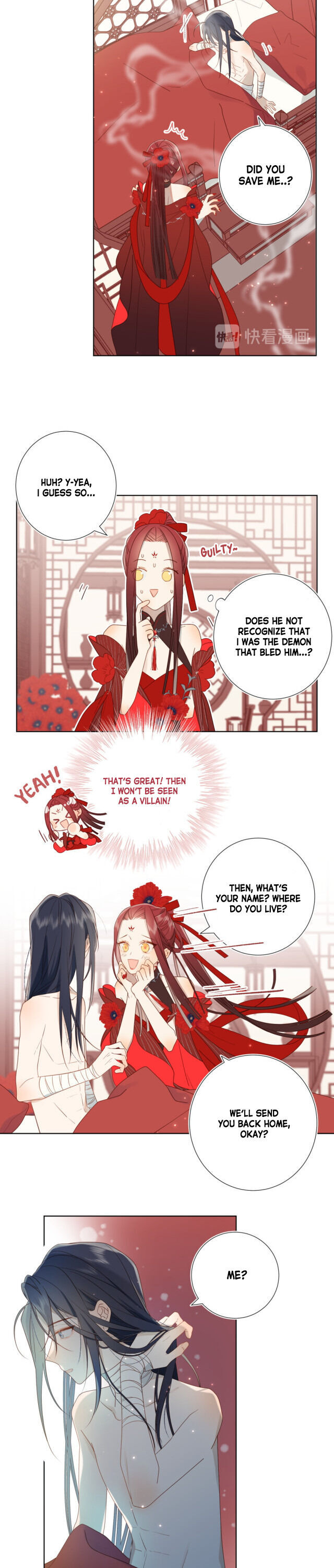 The Villainess Refuses to Flirt with the Male Lead Chapter 2 - Page 4