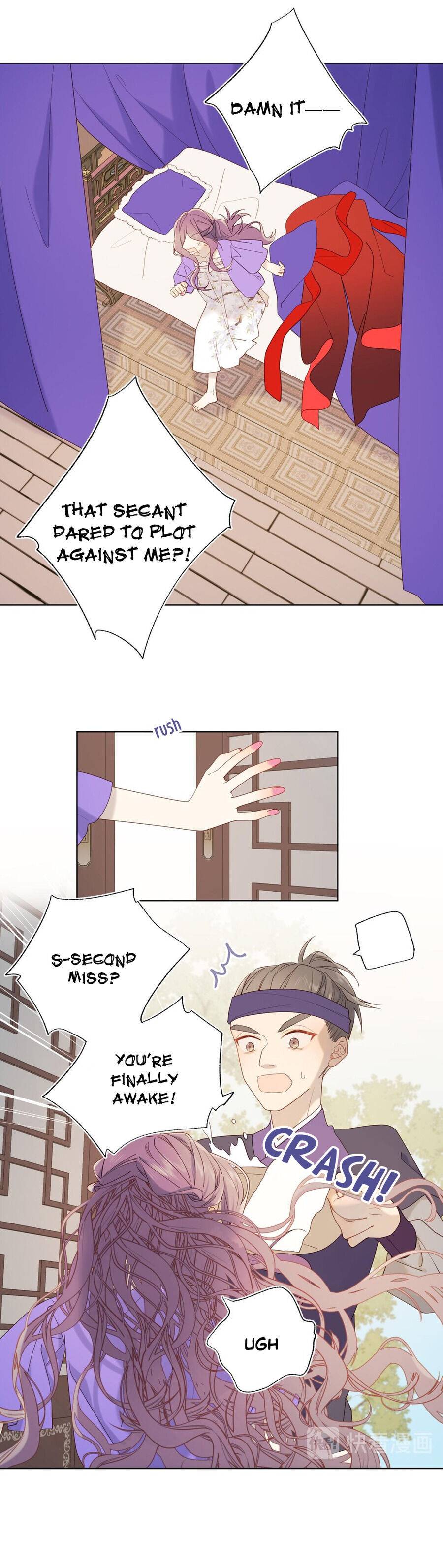 The Villainess Refuses to Flirt with the Male Lead Chapter 22 - Page 9