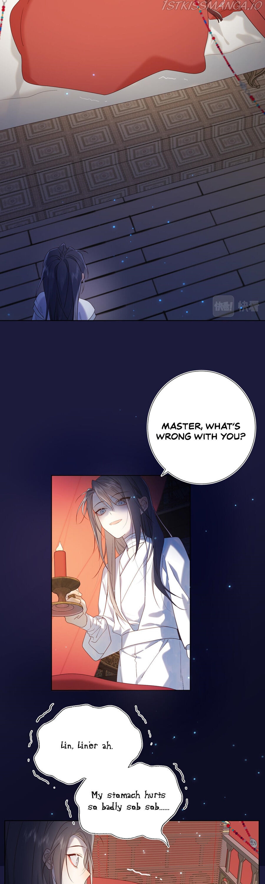 The Villainess Refuses to Flirt with the Male Lead Chapter 23 - Page 2