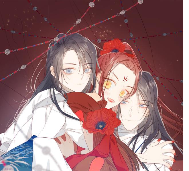 The Villainess Refuses to Flirt with the Male Lead Chapter 25 - Page 1