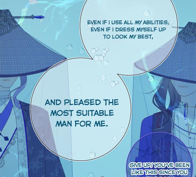 The Villainess Refuses to Flirt with the Male Lead Chapter 25 - Page 11