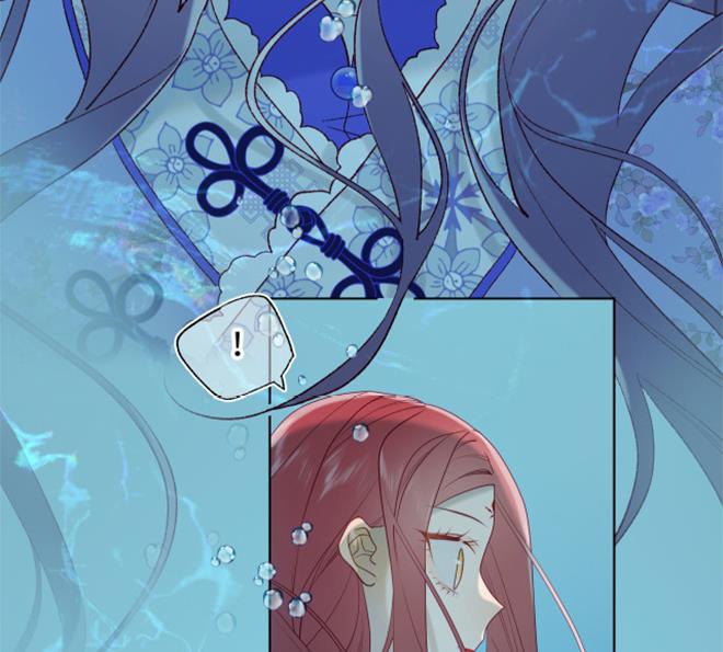 The Villainess Refuses to Flirt with the Male Lead Chapter 25 - Page 16