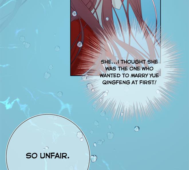 The Villainess Refuses to Flirt with the Male Lead Chapter 25 - Page 17