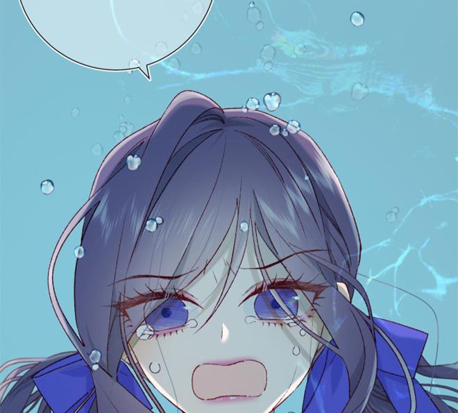 The Villainess Refuses to Flirt with the Male Lead Chapter 25 - Page 18