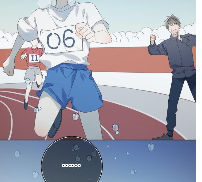 The Villainess Refuses to Flirt with the Male Lead Chapter 25 - Page 29