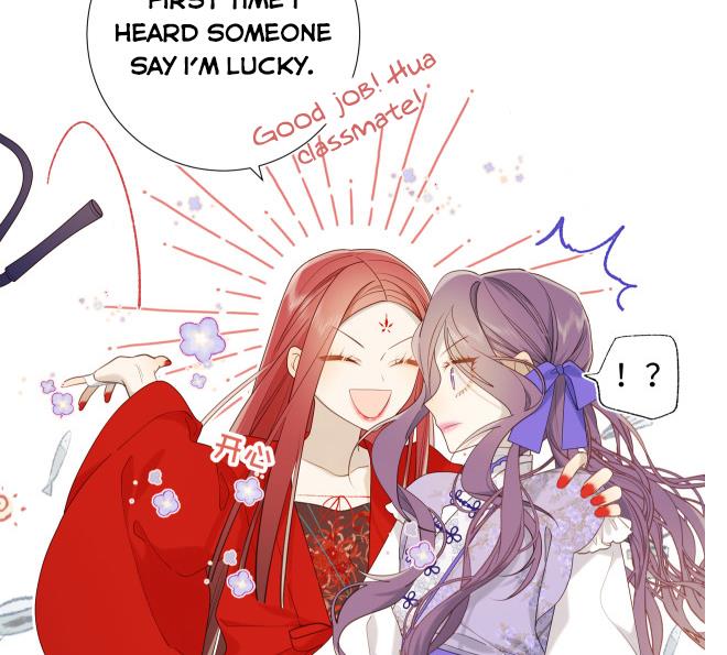 The Villainess Refuses to Flirt with the Male Lead Chapter 25 - Page 37