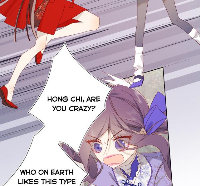 The Villainess Refuses to Flirt with the Male Lead Chapter 25 - Page 44