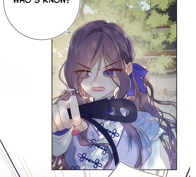 The Villainess Refuses to Flirt with the Male Lead Chapter 25 - Page 5