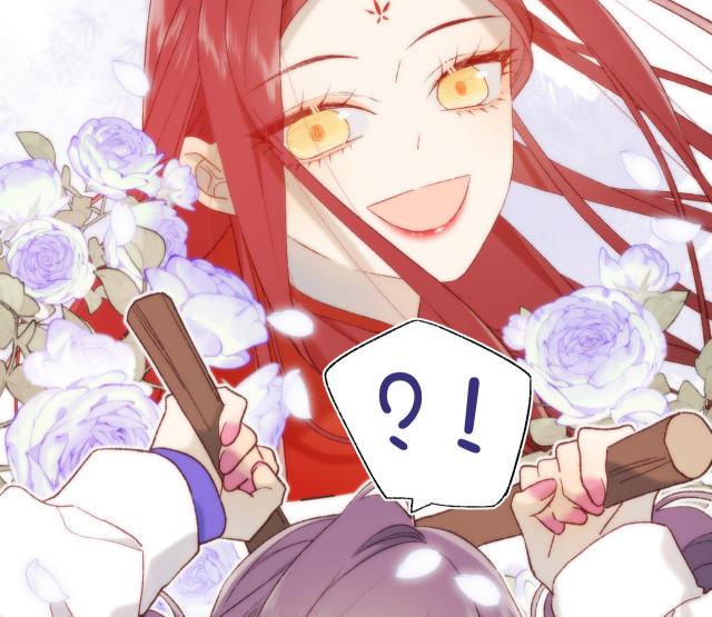 The Villainess Refuses to Flirt with the Male Lead Chapter 25 - Page 53