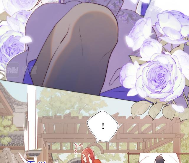 The Villainess Refuses to Flirt with the Male Lead Chapter 25 - Page 55