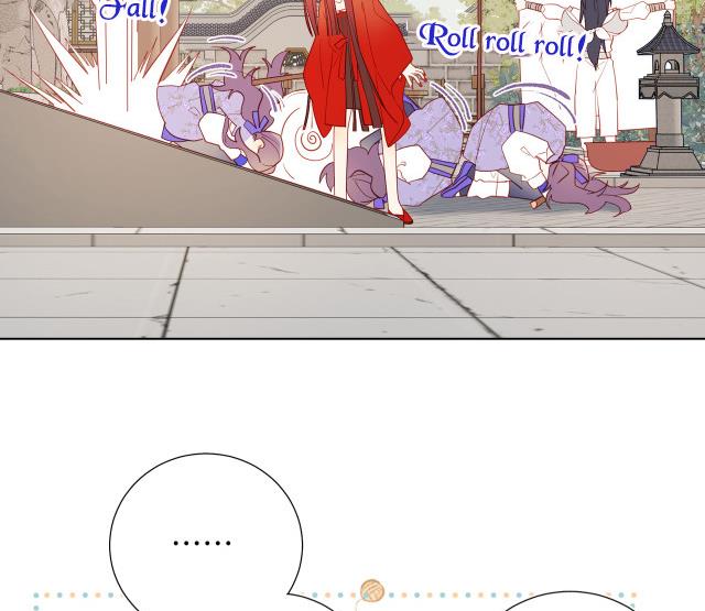 The Villainess Refuses to Flirt with the Male Lead Chapter 25 - Page 56