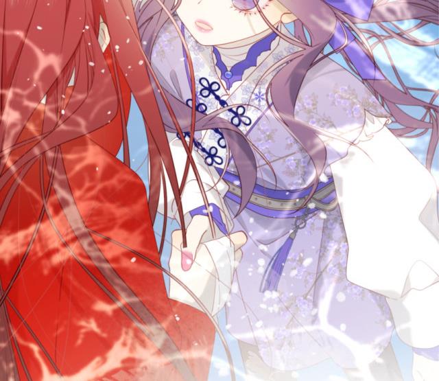 The Villainess Refuses to Flirt with the Male Lead Chapter 25 - Page 82