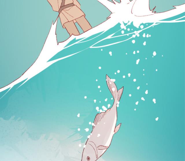 The Villainess Refuses to Flirt with the Male Lead Chapter 25 - Page 86