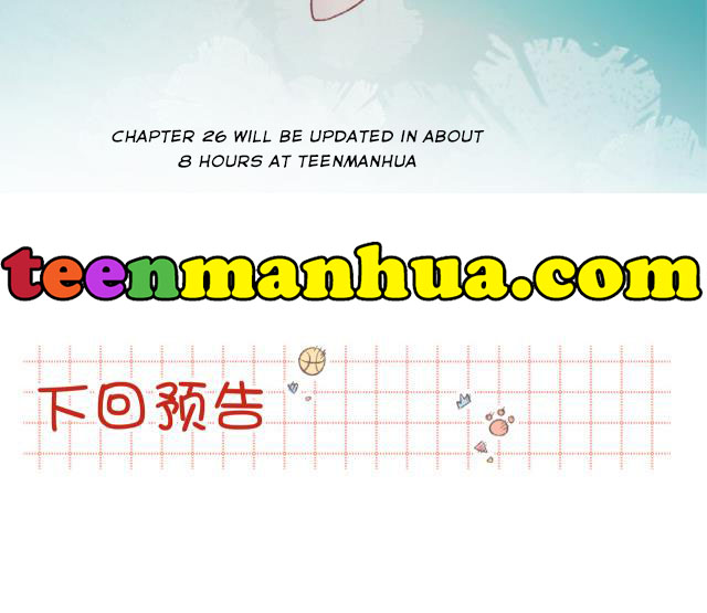 The Villainess Refuses to Flirt with the Male Lead Chapter 25 - Page 87