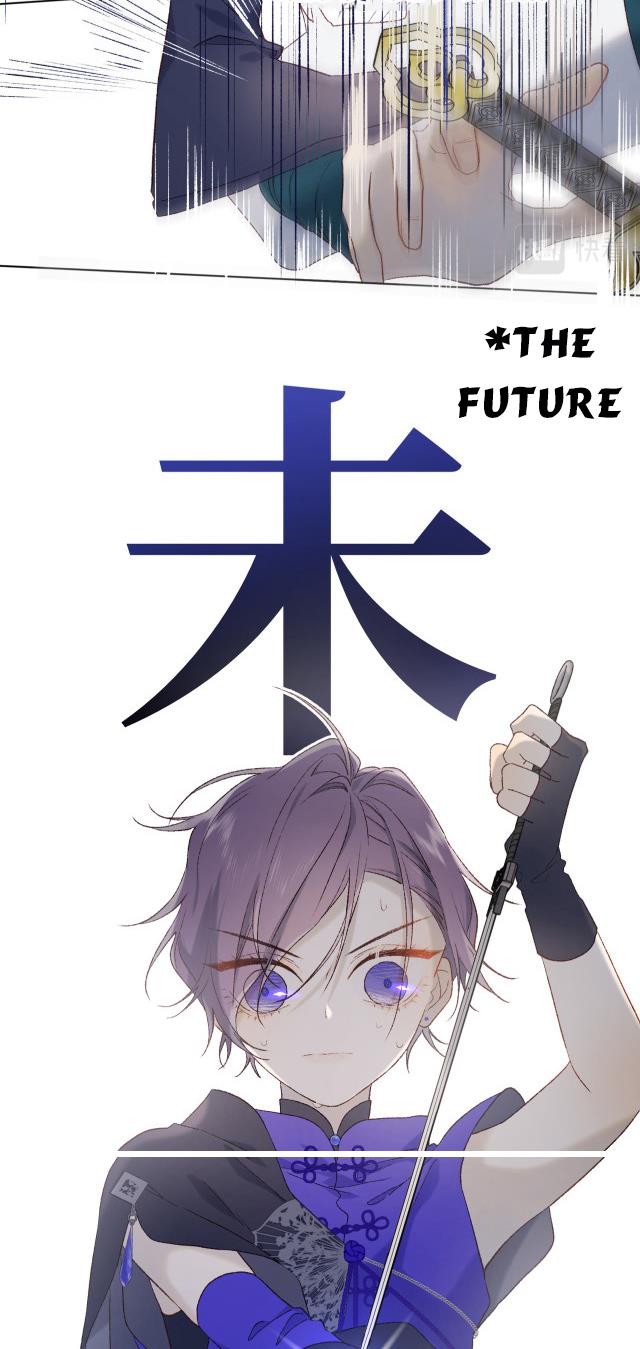 The Villainess Refuses to Flirt with the Male Lead Chapter 26 - Page 16