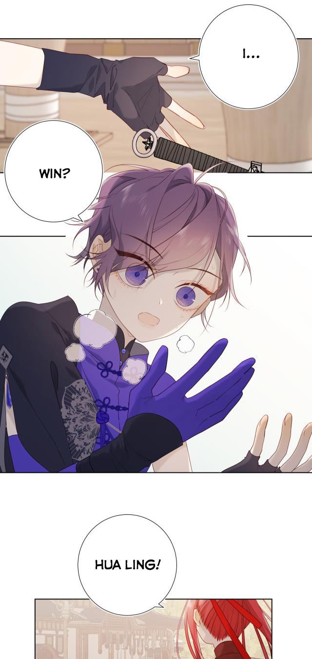 The Villainess Refuses to Flirt with the Male Lead Chapter 26 - Page 19