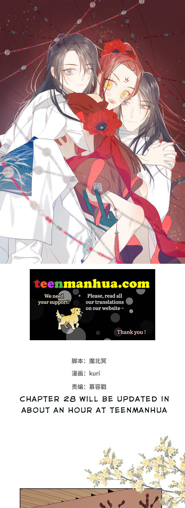 The Villainess Refuses to Flirt with the Male Lead Chapter 27 - Page 1