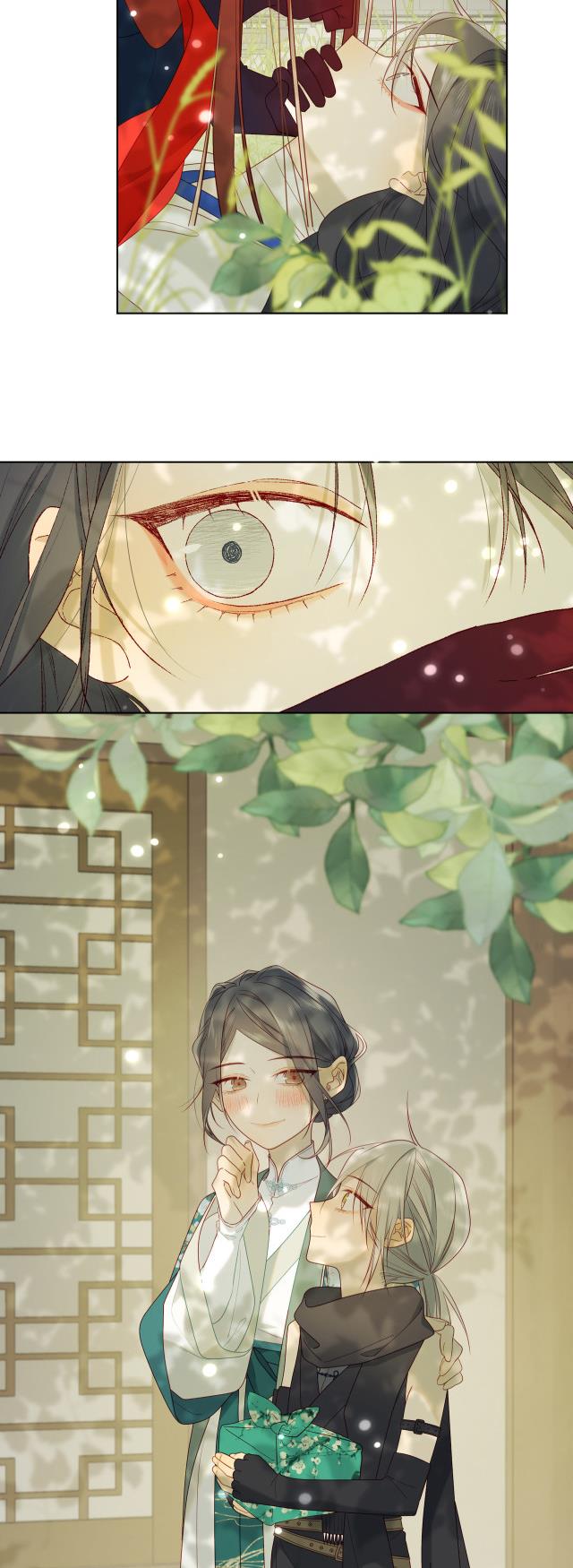 The Villainess Refuses to Flirt with the Male Lead Chapter 27 - Page 17