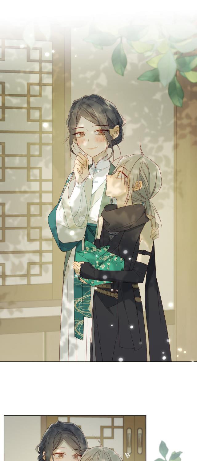 The Villainess Refuses to Flirt with the Male Lead Chapter 28 - Page 2