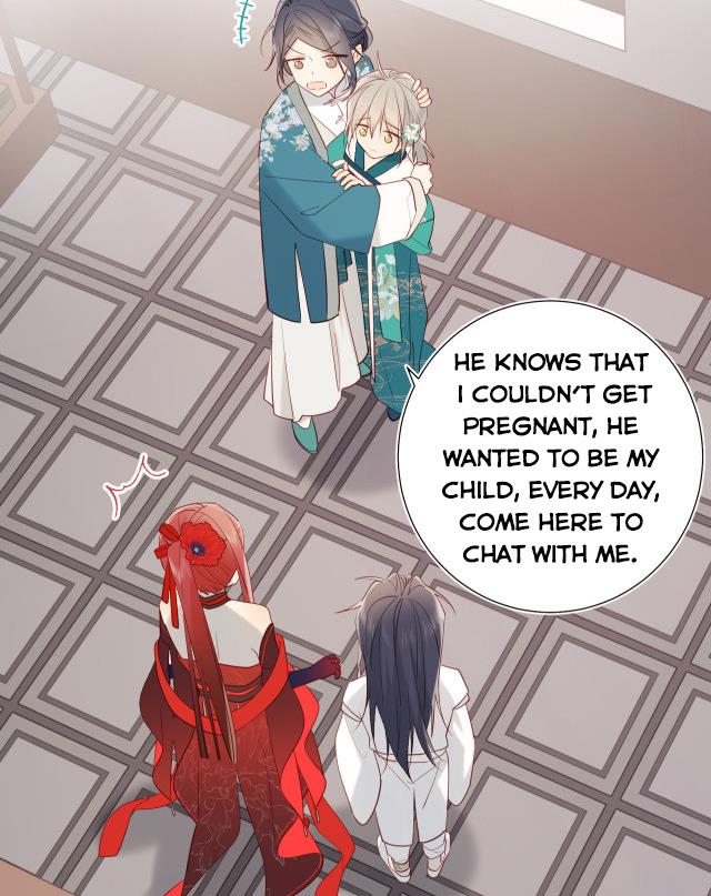 The Villainess Refuses to Flirt with the Male Lead Chapter 29 - Page 10