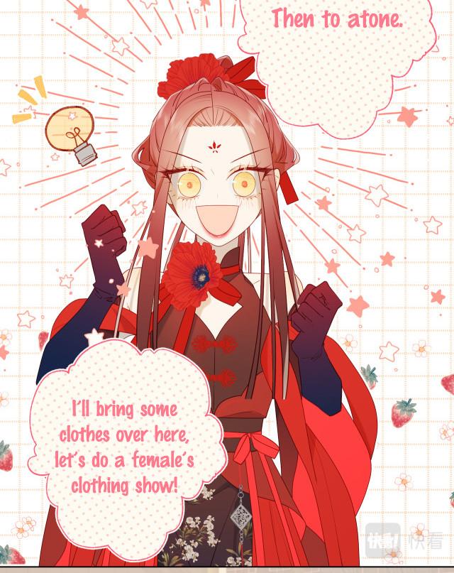 The Villainess Refuses to Flirt with the Male Lead Chapter 29 - Page 18