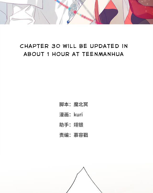 The Villainess Refuses to Flirt with the Male Lead Chapter 29 - Page 2