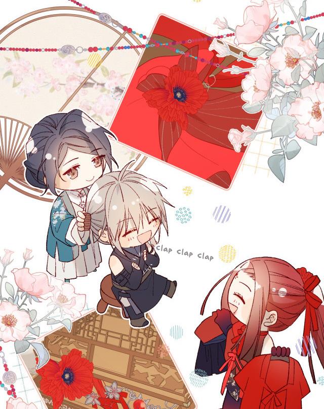 The Villainess Refuses to Flirt with the Male Lead Chapter 29 - Page 23