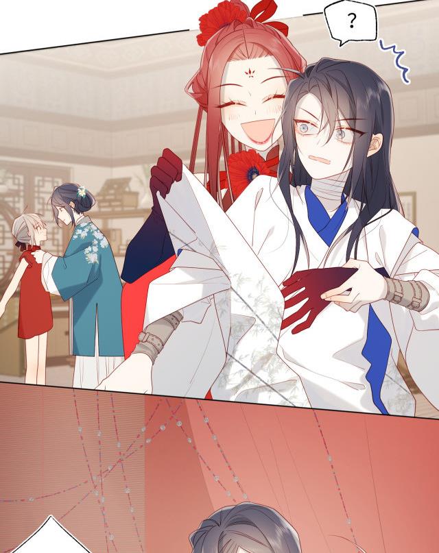 The Villainess Refuses to Flirt with the Male Lead Chapter 29 - Page 25