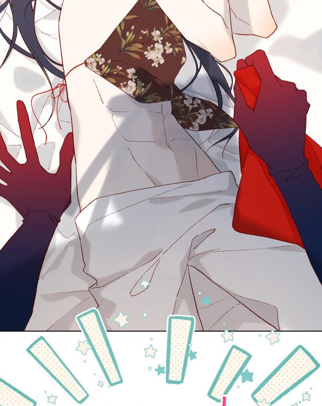 The Villainess Refuses to Flirt with the Male Lead Chapter 29 - Page 28