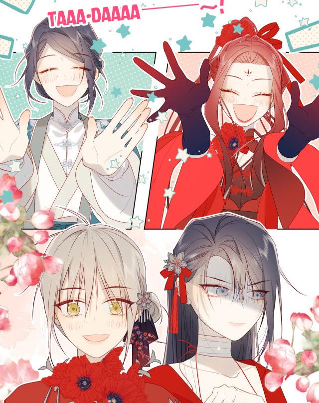 The Villainess Refuses to Flirt with the Male Lead Chapter 29 - Page 29