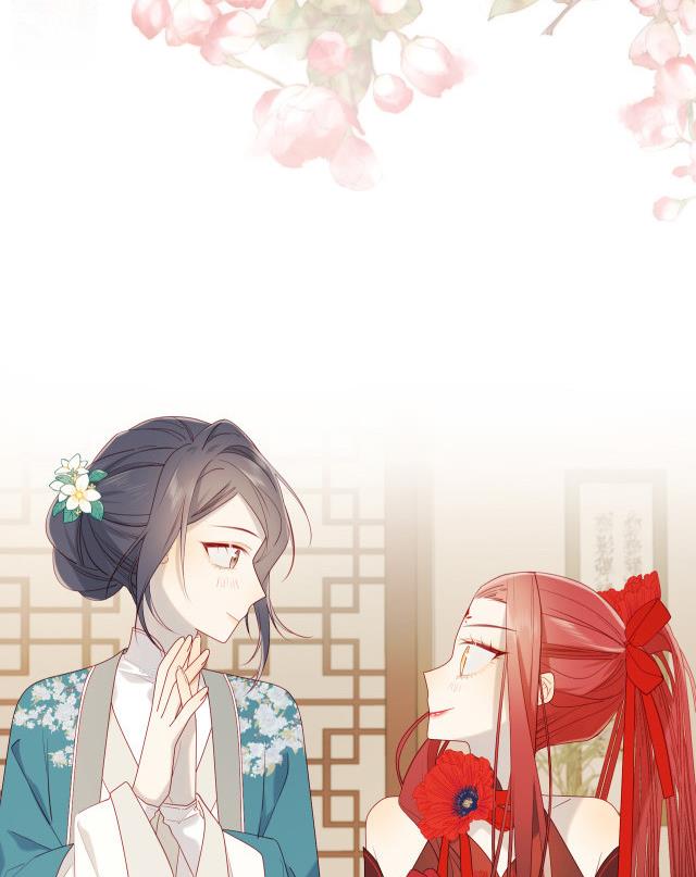 The Villainess Refuses to Flirt with the Male Lead Chapter 29 - Page 31