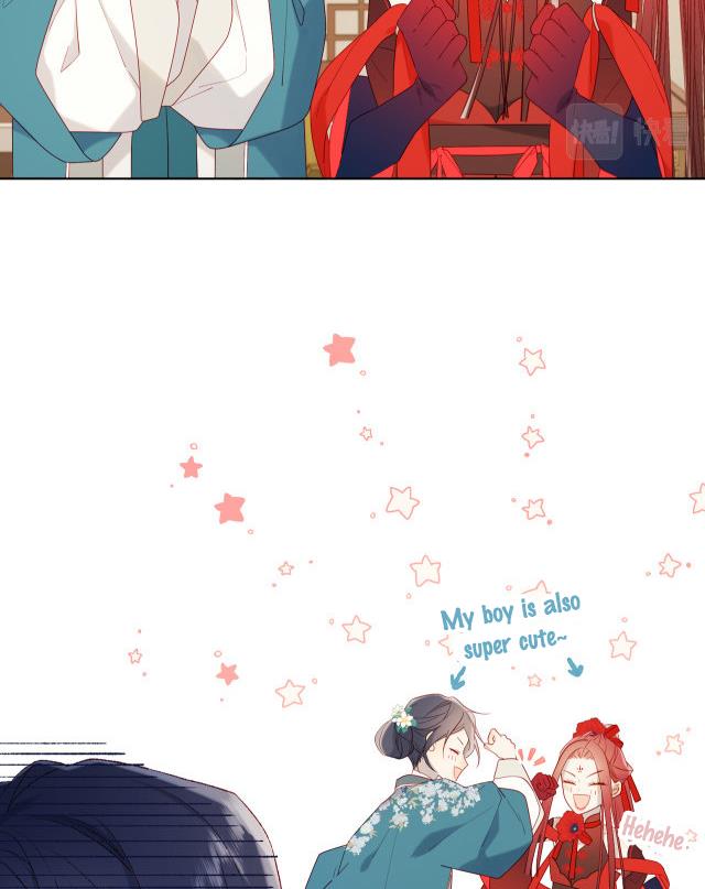 The Villainess Refuses to Flirt with the Male Lead Chapter 29 - Page 32