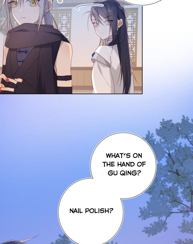 The Villainess Refuses to Flirt with the Male Lead Chapter 29 - Page 38