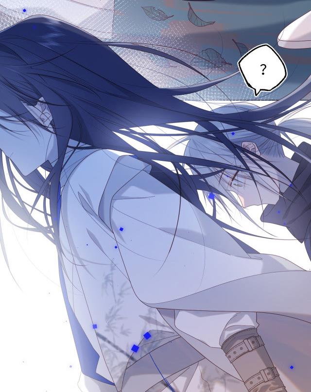 The Villainess Refuses to Flirt with the Male Lead Chapter 29 - Page 48