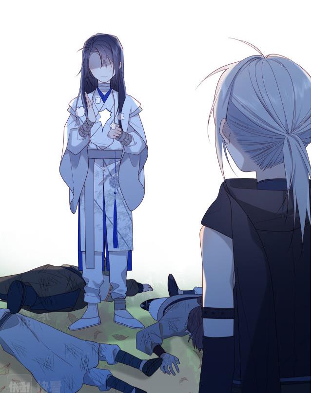 The Villainess Refuses to Flirt with the Male Lead Chapter 29 - Page 54