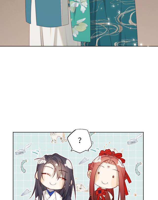 The Villainess Refuses to Flirt with the Male Lead Chapter 29 - Page 6