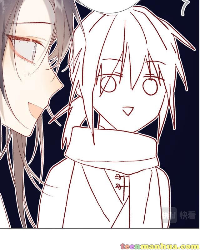 The Villainess Refuses to Flirt with the Male Lead Chapter 29 - Page 60